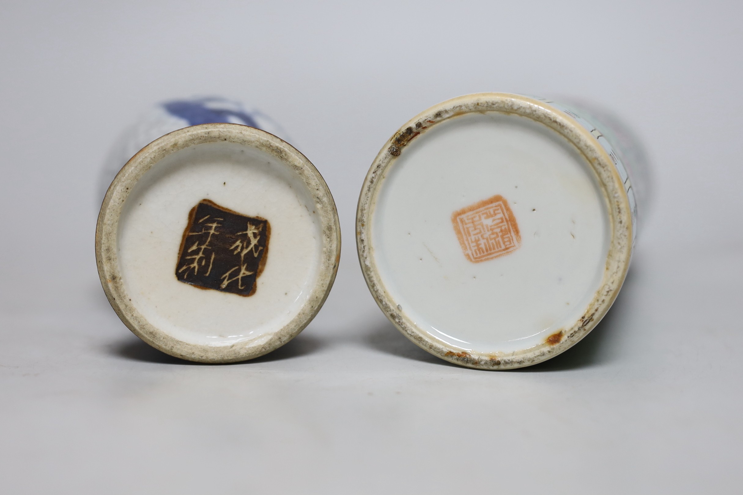 A Chinese Straits green ground sleeve vase and a Chinese blue and white crackle glaze vase, sleeve vase 23cms high